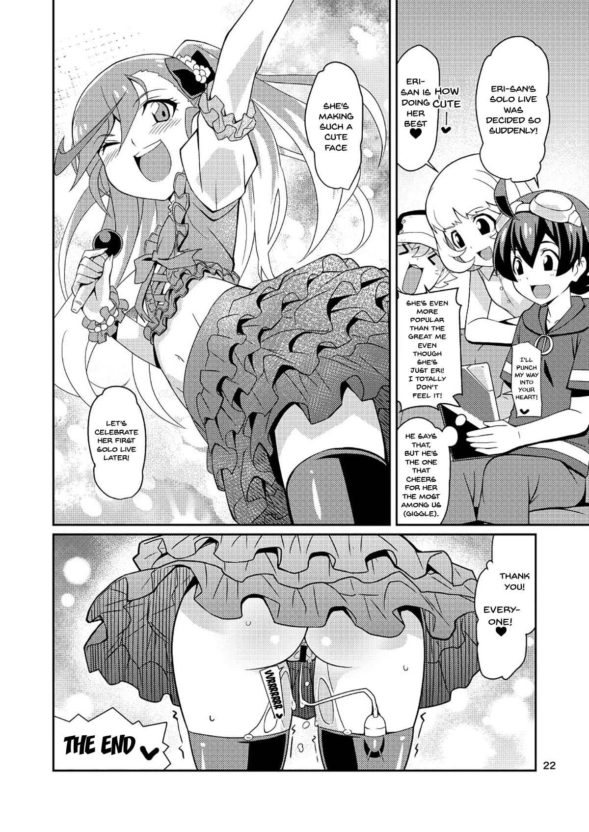 Hentai Manga Comic-Eri-sama's Open For Business-Read-21